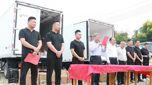 助力七十亿 携手筑辉煌——凯力专汽举行四周年庆暨中秋福“礼”发放活动