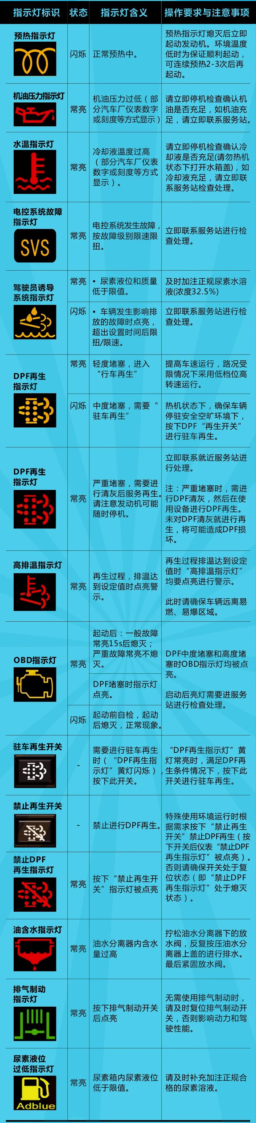 2024052428021457.jpg 02.jpg