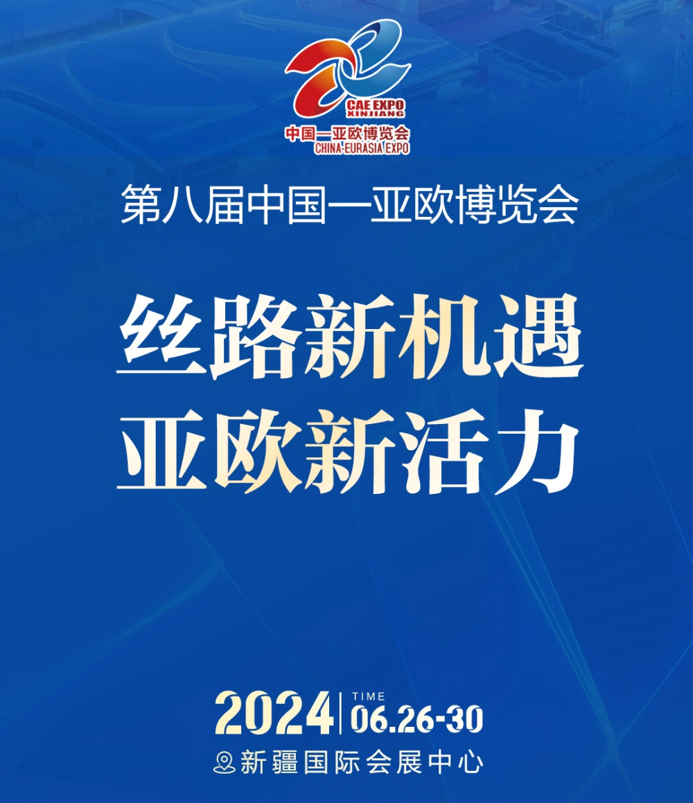 2025012616883288.png 3.png