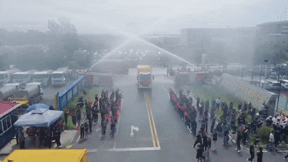 2025020519975359.gif