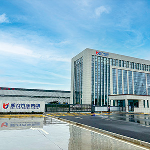2号厂区图
